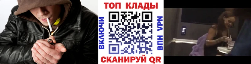 МЕТАДОН Кингисепп