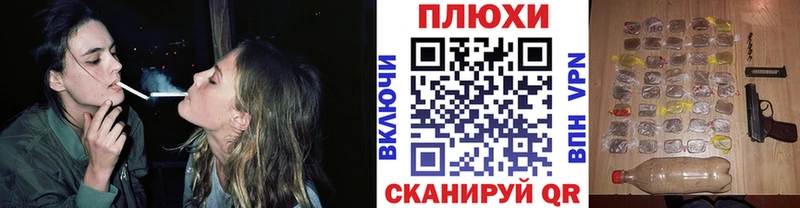 Гашиш hashish  Купить  Кингисепп 