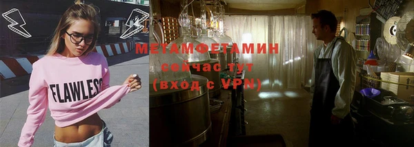 кокаин колумбия Горнозаводск