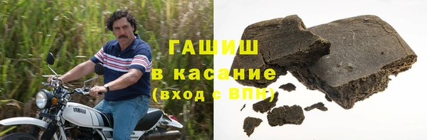 jwh Горно-Алтайск