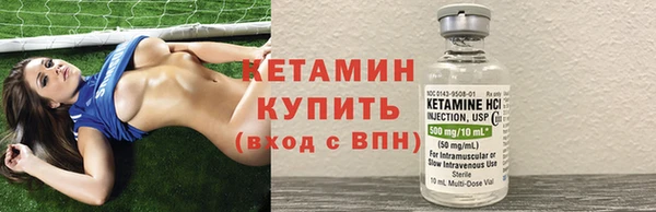 mix Горняк