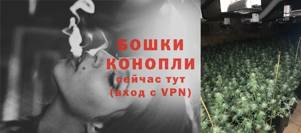 кокаин колумбия Горнозаводск