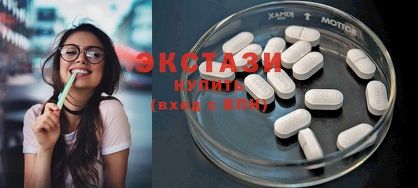 кокаин колумбия Горнозаводск