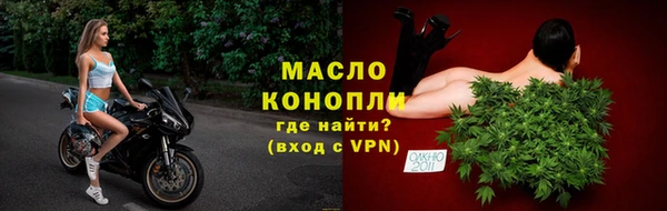mix Горняк