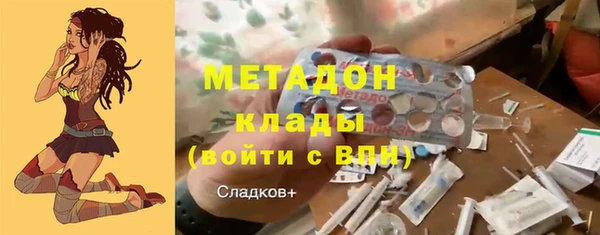 кокаин колумбия Горнозаводск