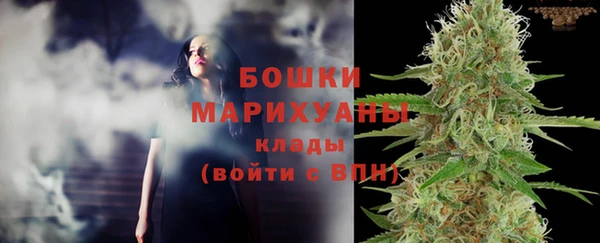 кокаин колумбия Горнозаводск