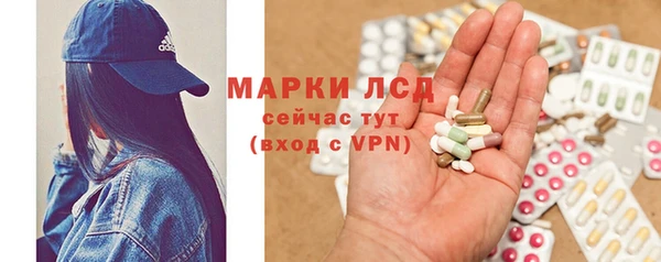 mix Горняк