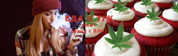 mix Горняк