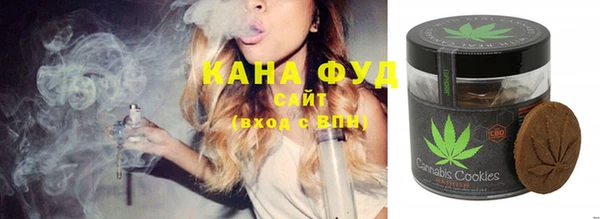 mix Горняк