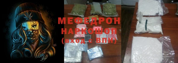 jwh Горно-Алтайск