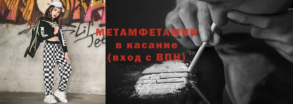 mix Горняк