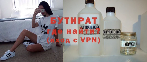кокаин колумбия Горнозаводск