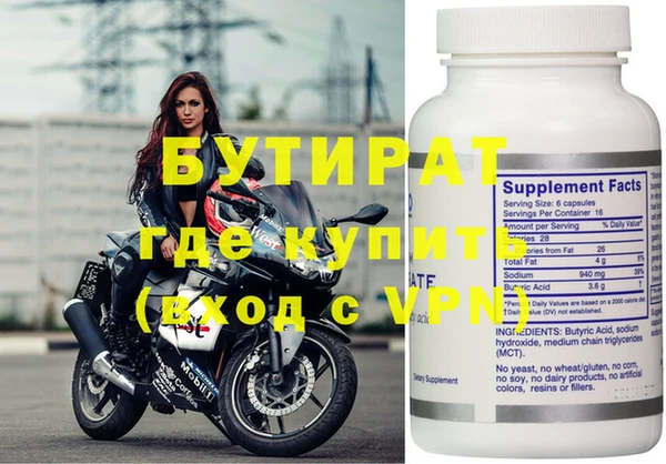 кокаин колумбия Горнозаводск