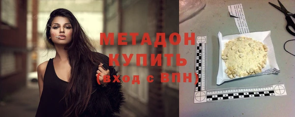 jwh Горно-Алтайск