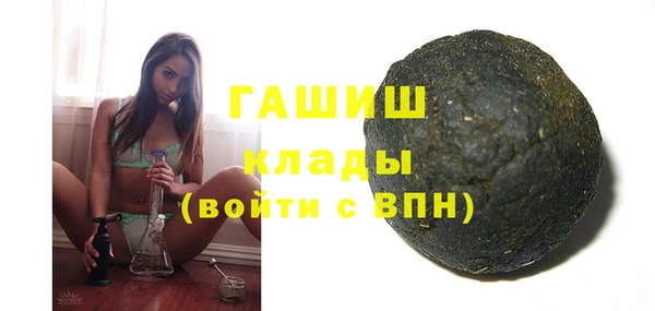 mix Горняк