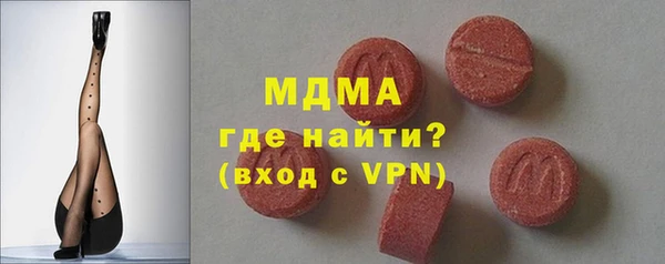 jwh Горно-Алтайск