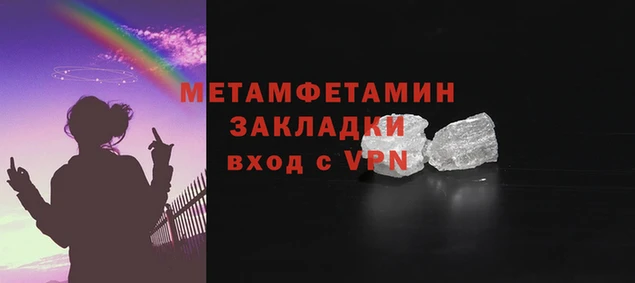 jwh Горно-Алтайск