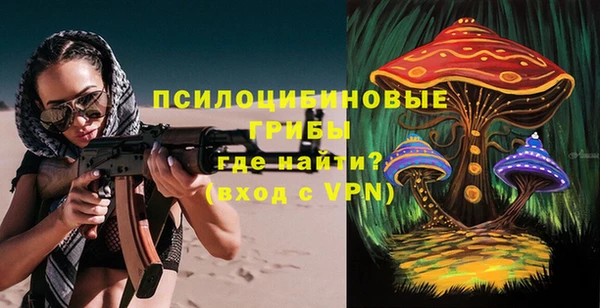 кокаин колумбия Горнозаводск