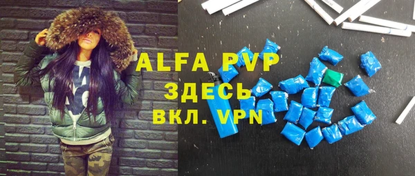 метадон Гусев