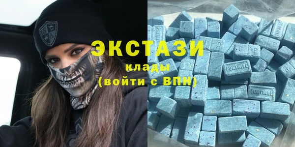 mix Горняк