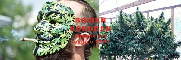кокаин колумбия Горнозаводск