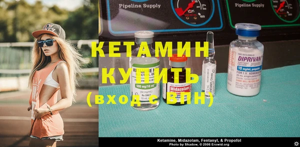 mix Горняк