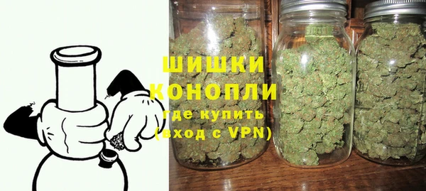 mix Горняк