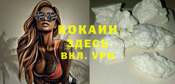 jwh Горно-Алтайск