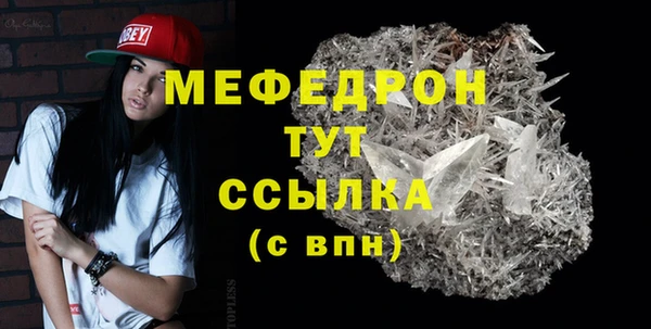 кокаин колумбия Горнозаводск