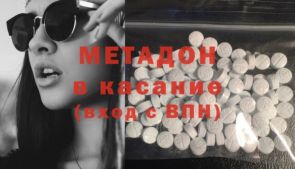 jwh Горно-Алтайск