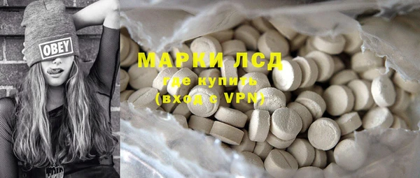 jwh Горно-Алтайск