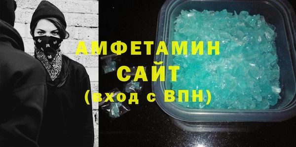 mix Горняк
