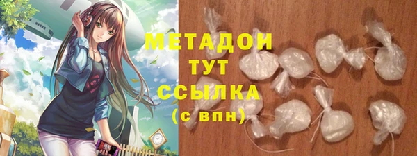 jwh Горно-Алтайск