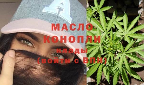 кокаин колумбия Горнозаводск