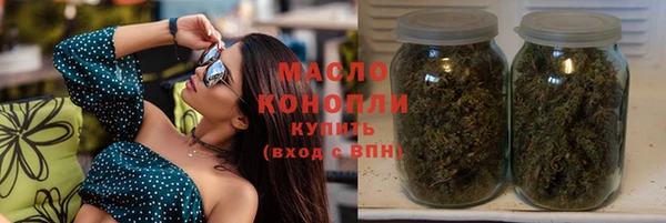 кокаин колумбия Горнозаводск